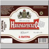 witebsk (127).jpg